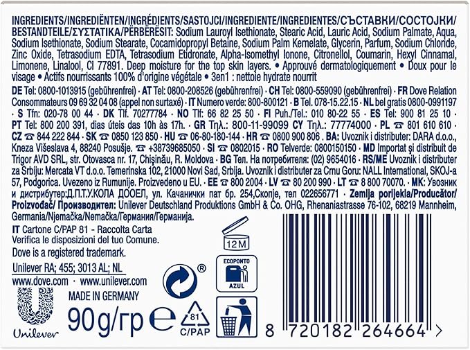 Dove صابون دوف الأصلي للجمال 3 في 1 ينظف ويرطب ويغذي صابون استحمام خالي من الكبريتات لبشرة ناعمة وسلسة مناسب للاستخدام اليومي 8x90غ - Image 5