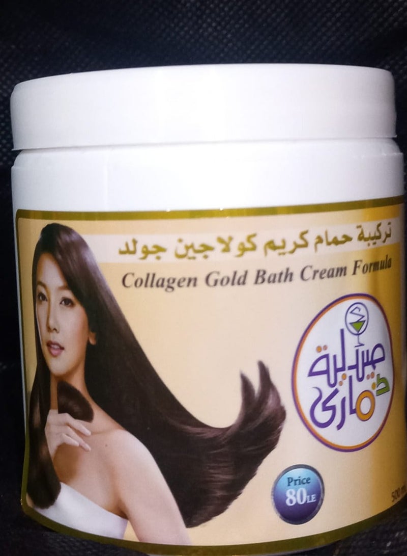 حمام كريم كولاجين جولد - ص - Image 1