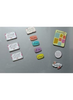 Generic Magnet refrigerator dhikr  - Image 3