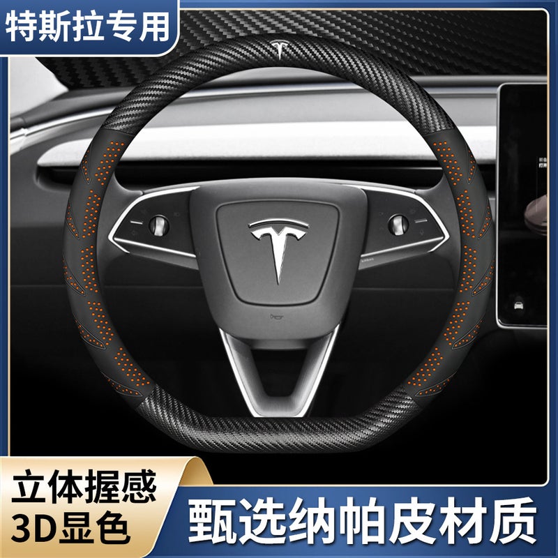 Suitable For Tesla Model Y Steering Wheel Cover 21-24 Ultra-Thin Breathable Leather Seam-Free Nappa Handle Cover - Image 3