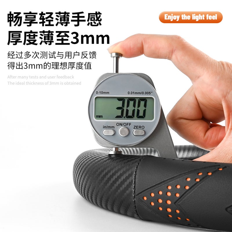 Suitable For Tesla Model Y Steering Wheel Cover 21-24 Ultra-Thin Breathable Leather Seam-Free Nappa Handle Cover - Image 4