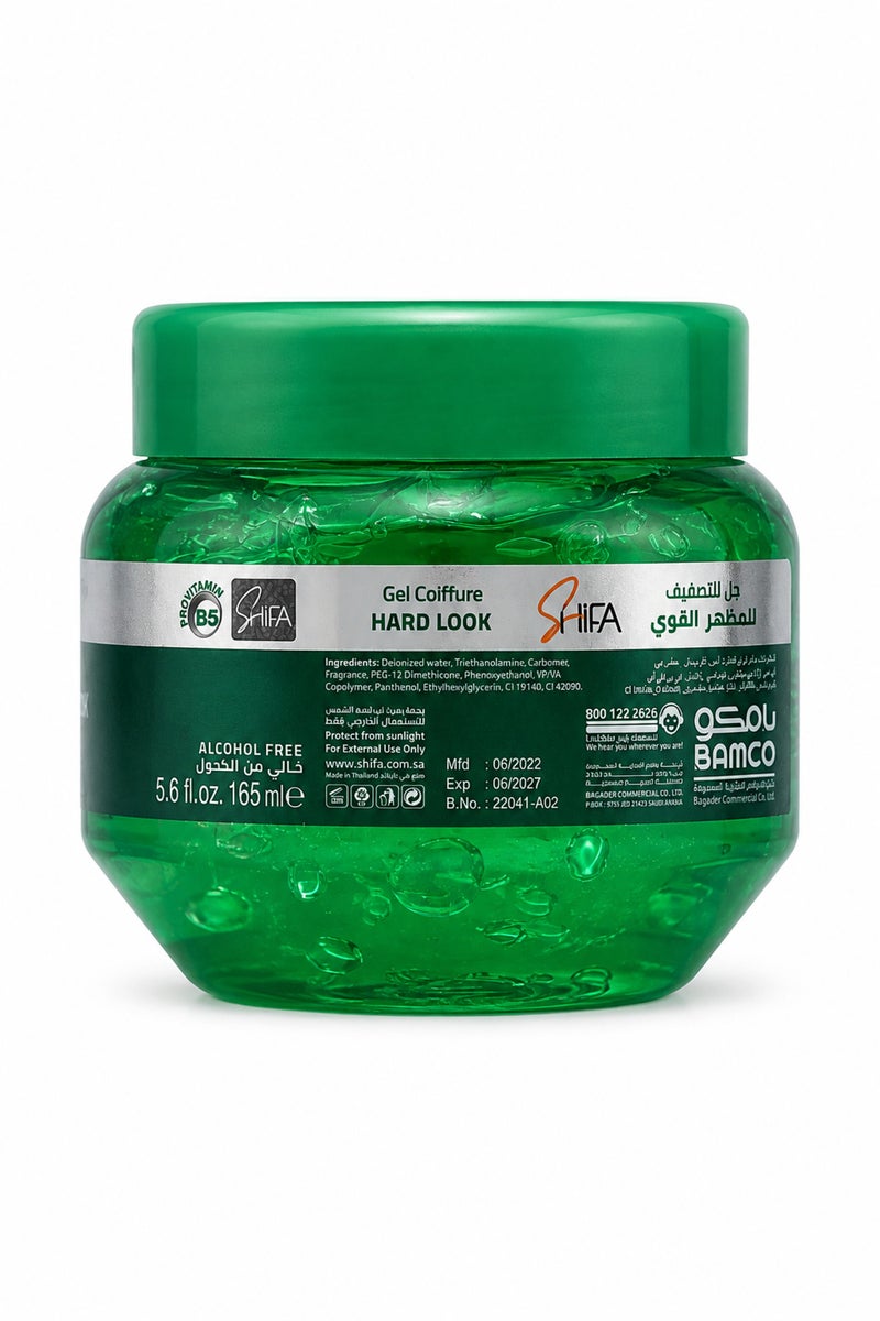 SHIFA Hard Look Hair Gel 165 ml, Firm-Hold Styling for Everyday Use, Green - Image 2