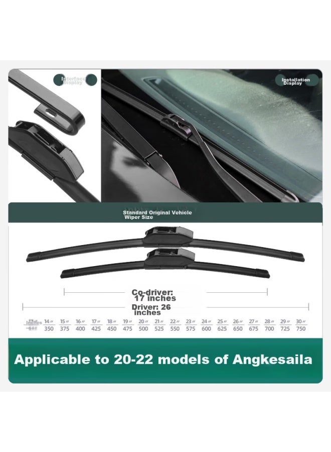 XUFENG Xufeng Car Accessories (xufeng) Mazda 3 Axela Windshield Wipers, 2014- Model Specific, Boneless Wiper Blades, Original Equipment, One Pair  - Image 3