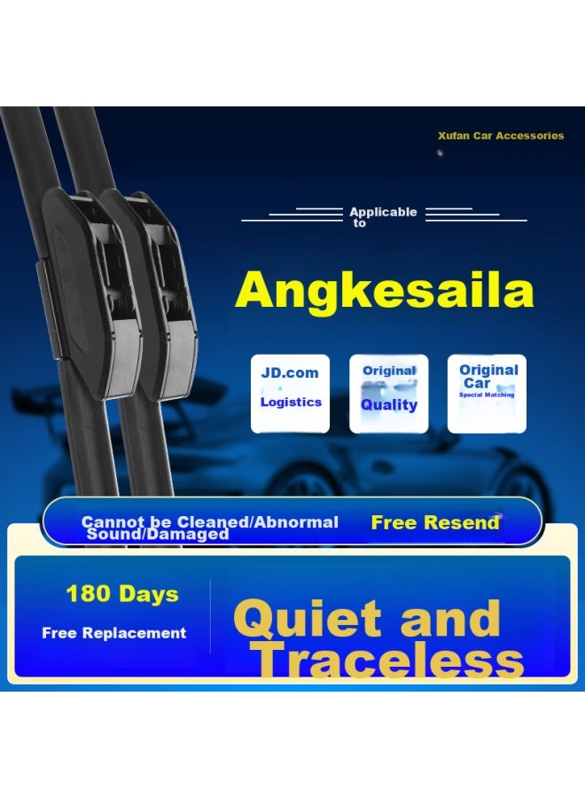 XUFENG Xufeng Car Accessories (xufeng) Mazda 3 Axela Windshield Wipers, 2014- Model Specific, Boneless Wiper Blades, Original Equipment, One Pair  - Image 1