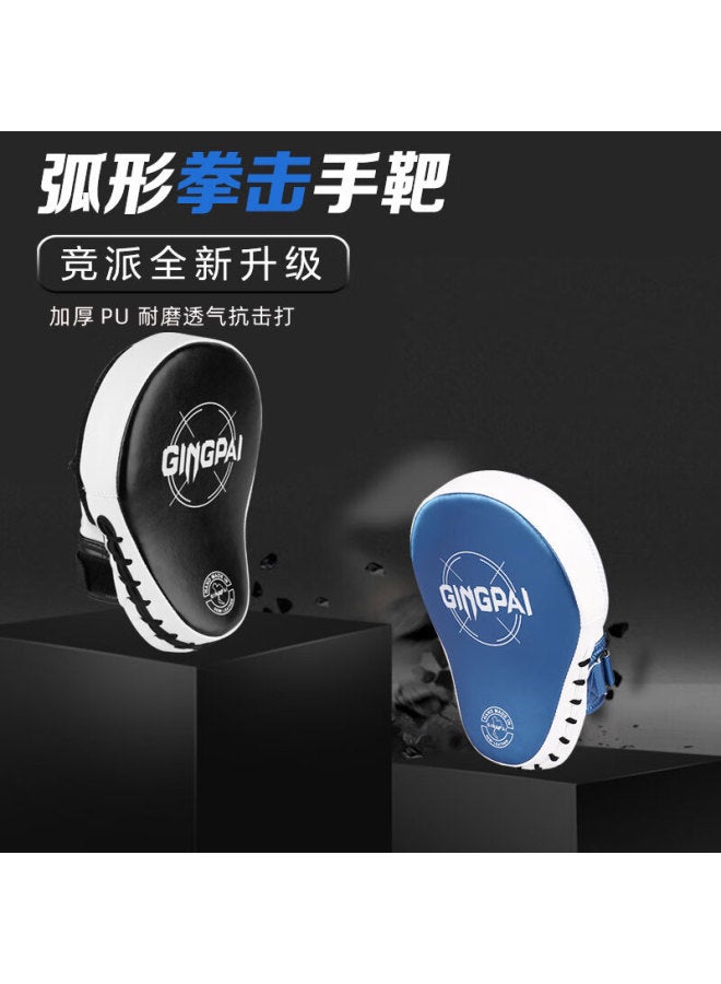 Competing pie Jingpai Boxing Target Muay Thai Training Equipment Punching Pad Sanda Shield Handheld Taekwondo Training Mitt Blue - Image 4
