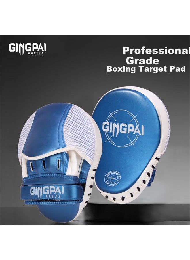 Competing pie Jingpai Boxing Target Muay Thai Training Equipment Punching Pad Sanda Shield Handheld Taekwondo Training Mitt Blue - Image 1