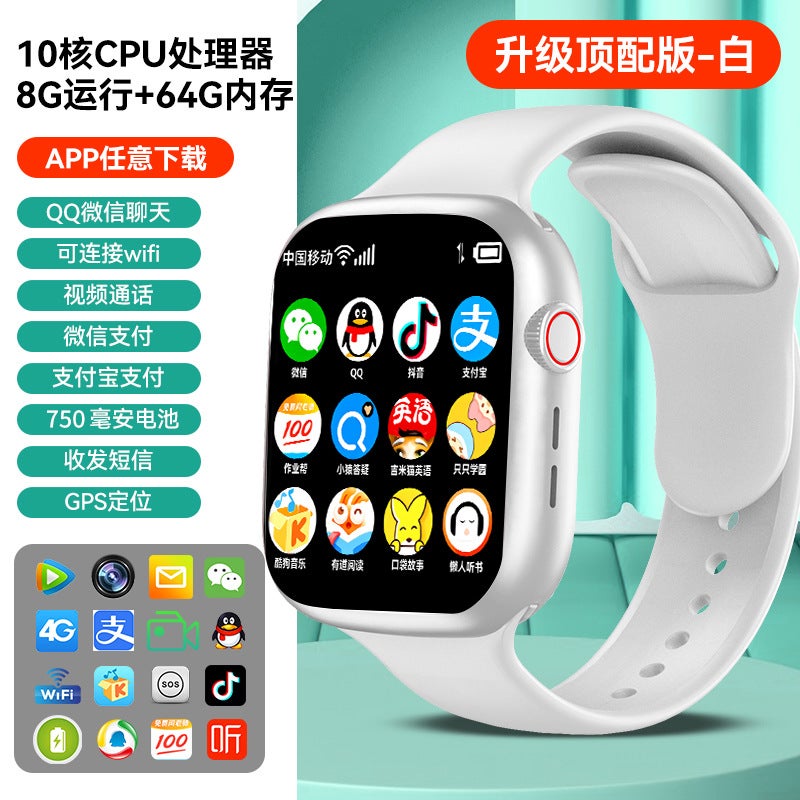 M90 5G Kids GPS Smartwatch AI Child Phone Capabilities White