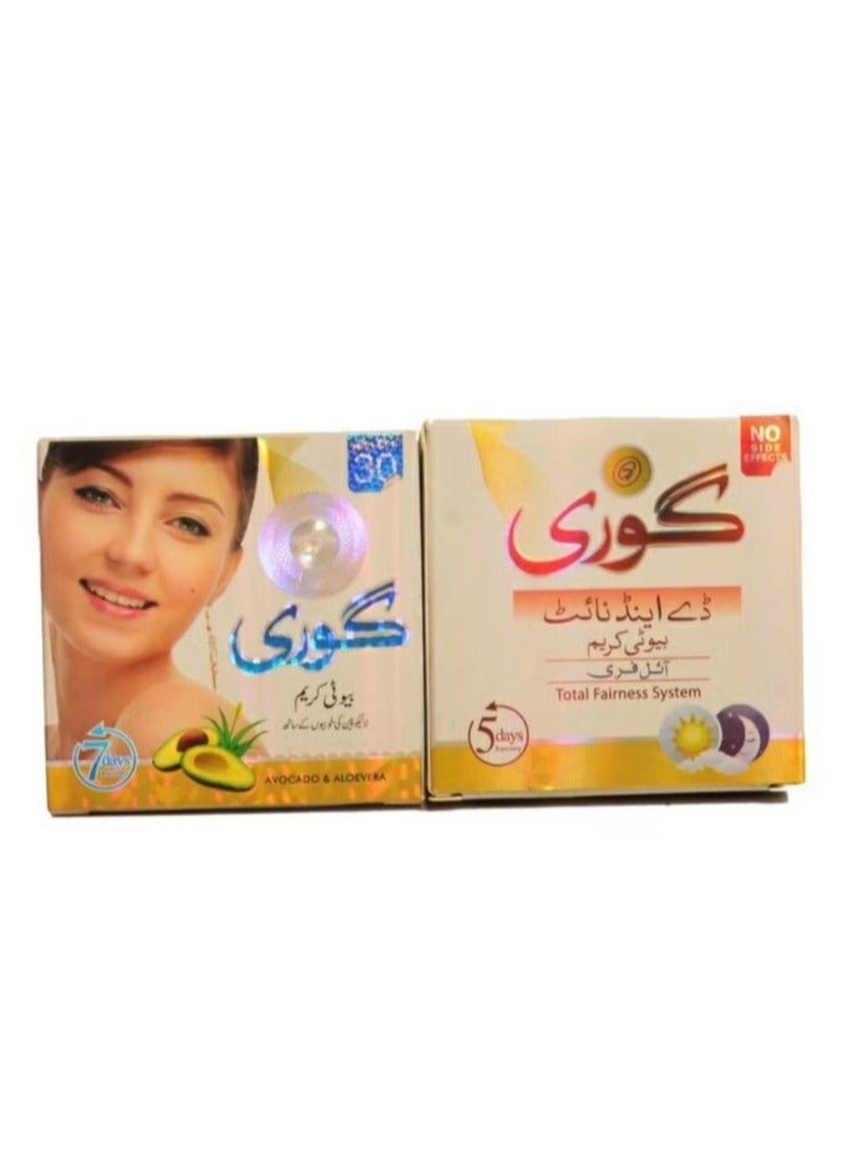 Goree Beauty Cream Korean Day and Night - Korean Avocado Cream