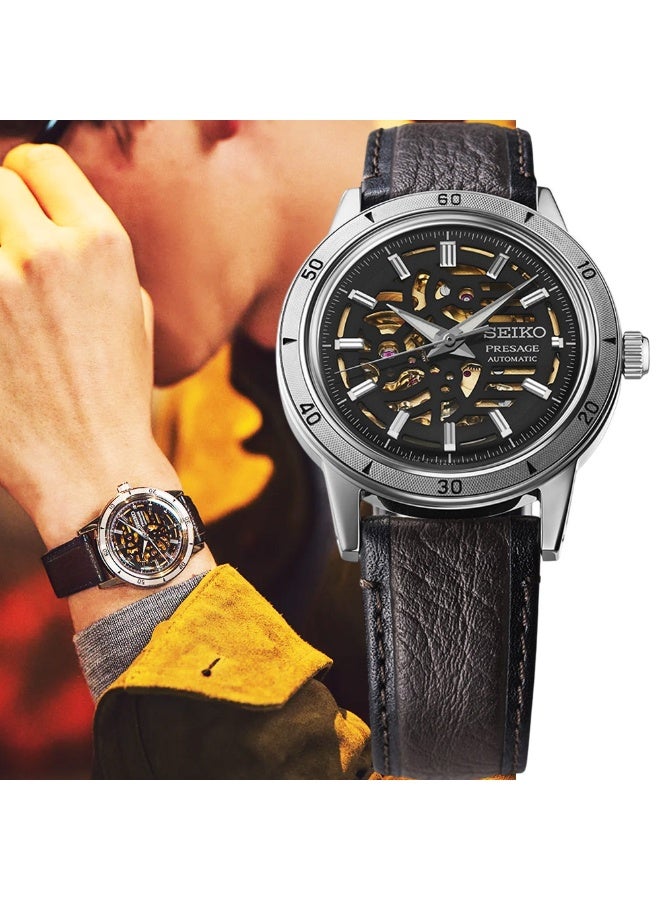 سيكو Seiko Presage Style 60's Auto SSA461J1 - Image 5