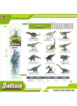 Mini Simulation Marine Fish Prehistoric Animals Ancient Marine Life Deep Sea Biological Storage Box Set Model Ornaments-Color:BL-1180B Dinosaur 183g - pzsku/Z269B98EBCD275CF274D2Z/45/1745820217/aa6a329d-43a8-43b1-8e00-51d4df243d34