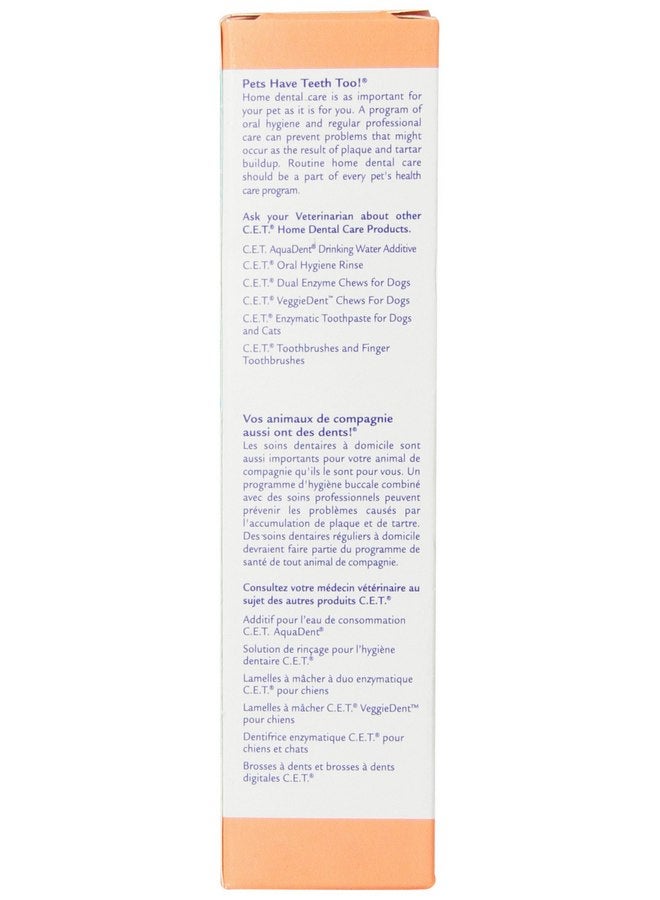 فيرباك معجون أسنان فيرباك للكلاب والقطط بنكهة المأكولات البحرية - Image 3