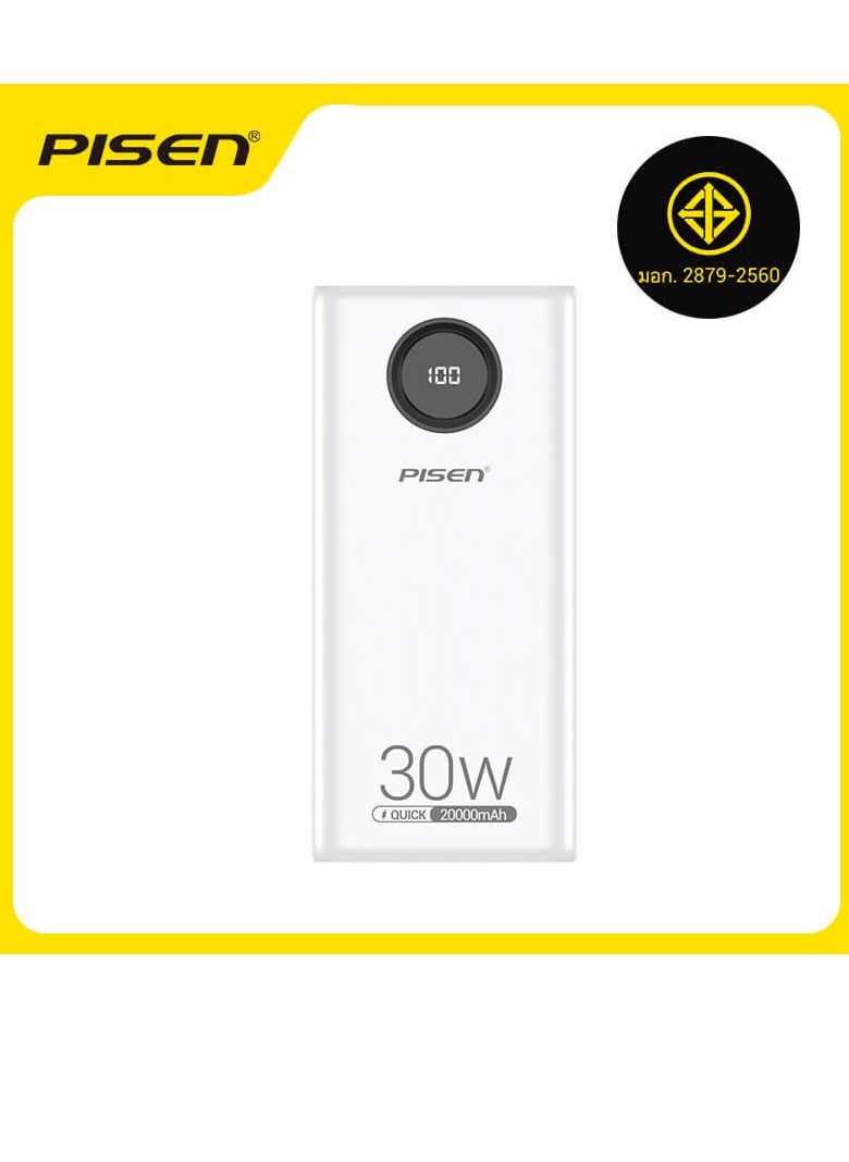 Pisen - 20,000 mAh Portable Power Bank PD30W Two Way Quick Charging Output Input Dual Type C + USB A LED Display External Battery Pack for iPhone, Samsung and other devices. - Image 1