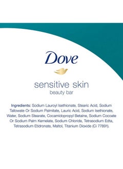 Unilever Dove Sensitive Bar 3 75 Oz 16 Bars  - Image 3
