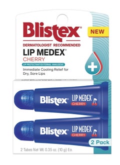 Blistex Blistex Cherry Lip Medex, 2 Count, 0.35 oz Each, Advanced Hydration, Medicated Relief with Cooling, Soothes and Protects, Restores Healthy Moisture Balance to Lips, 1 Pack 