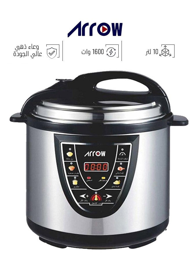 Arrow Pressure cooker - 10L - 1600W - Silver - RO 10SEC - Image 1