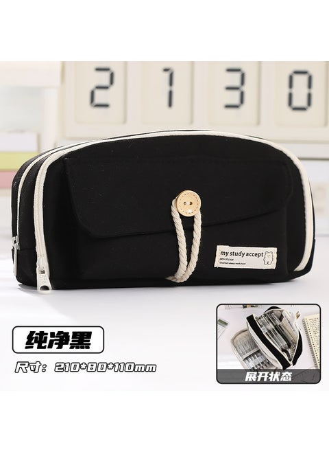 Large Capacity Japanese Style Pencil Case Black