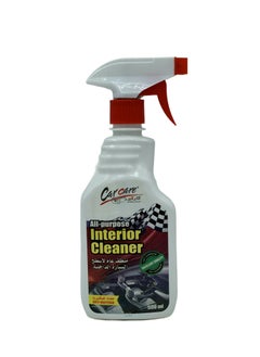 Car care Interior Cleaner 500ML