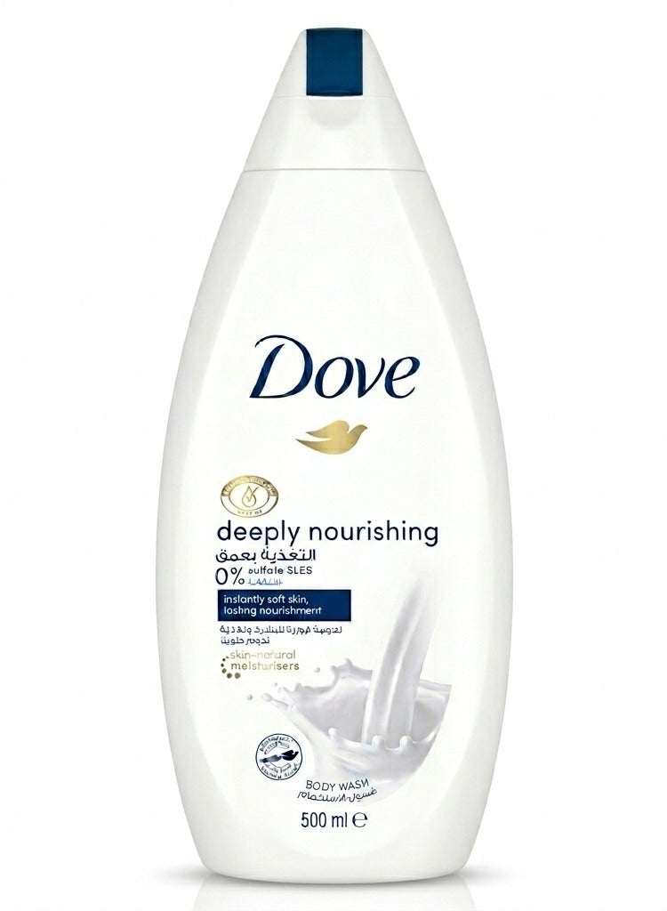 غسول الجسم العناية العميقة المغذية 500 مل