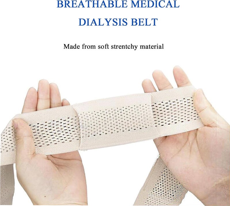 CHYDST Peritoneal Dialysis Belt, PD Belts Dialysis for Men Women, Feeding Tube Belt, PD Catheter Belt, G Tube Holder Belt, Peritoneal Dialysis Catheter Accessory for Stomach Feeding Peg J Tube (L, Beige) - Image 3