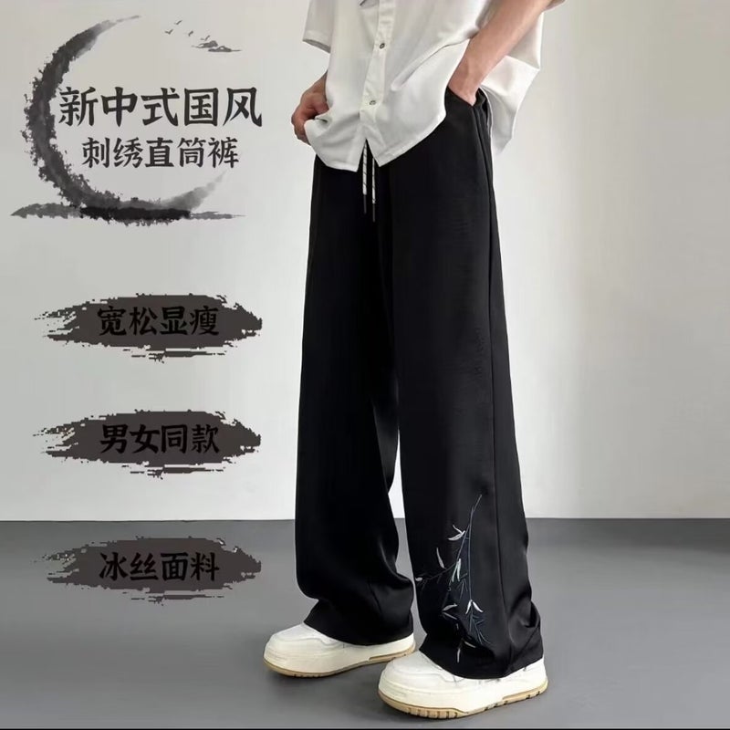 New Chinese Style National Style Bamboo Embroidered Pants Boys 2024 Loose Straight Pants Niche Design - Image 2