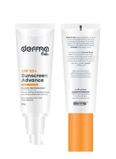Derma Derma Pella SPF 50+ Advance Face Sunscreen Cream-Gel 50g 