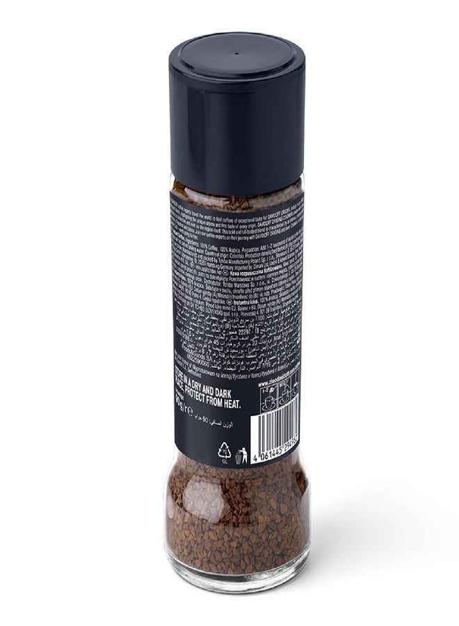 Davidoff Origins Colombia Flavour Instant Coffee, 11/12 Intensity - 100% Arabica - 3.53 Oz 90g, Granule, Glass Bottle - Image 2