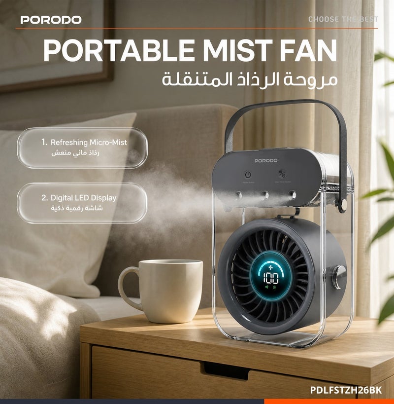 بورودو مروحة رذاذ تشيلو أكوا / مروحة تبريد محمولة / خزان مياه 500 مل / بطارية قابلة لإعادة الشحن 4000 مللي أمبير / شحن سريع USB-C / مروحة تبريد الهواء / 100 مستوى سرعة / مروحة منخفضة الضوضاء 49 ديسيبل / شاشة LED / مروحة سفر مكتبية / مروحة صغيرة شخصية - أسود - Image 2