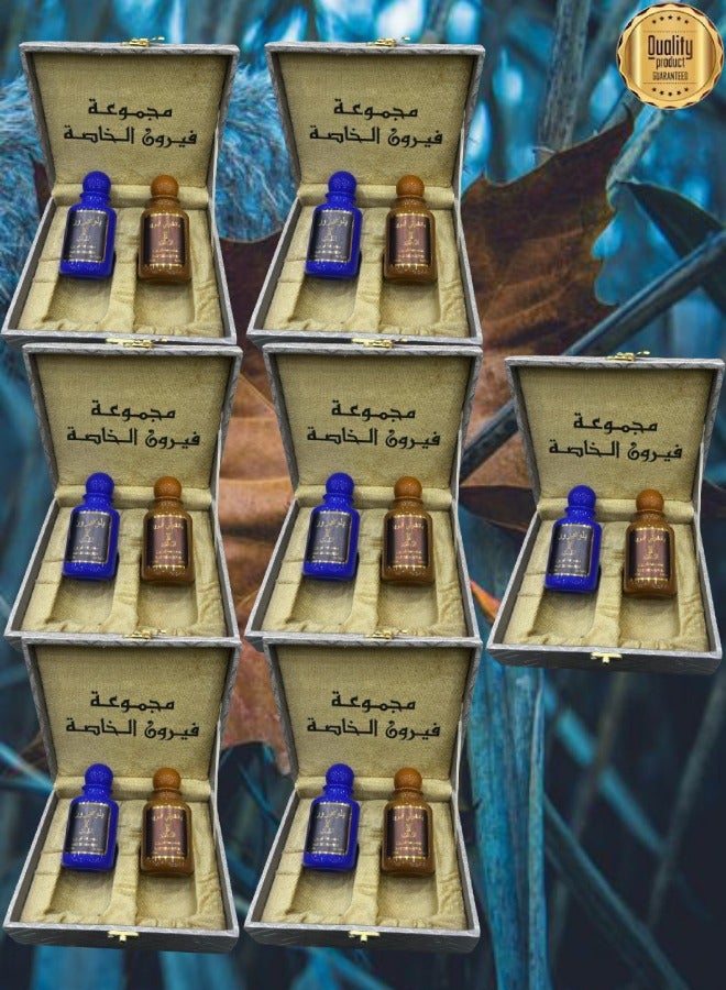 فيرونا 7 قطع مجموعة عطور فيرون المميزة 100 مل - Image 1