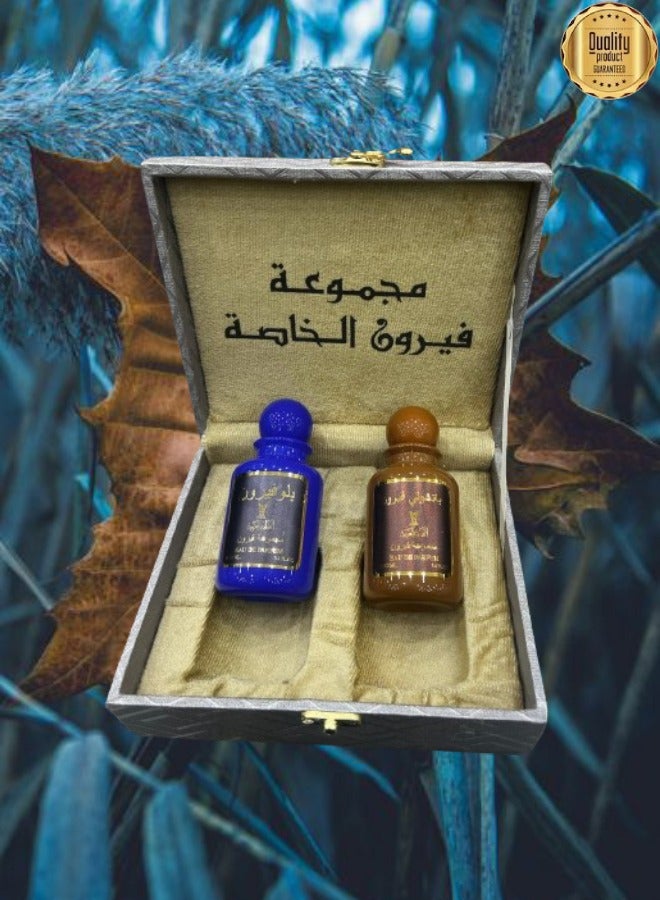 فيرونا 7 قطع مجموعة عطور فيرون المميزة 100 مل - Image 2