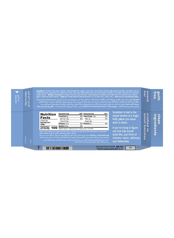 Breakfast In Bed 40grams - pzsku/Z269F3F529284F62D1713Z/45/_/1660805151/86a7b418-8db3-46bc-a4f8-e4cb7ea30641