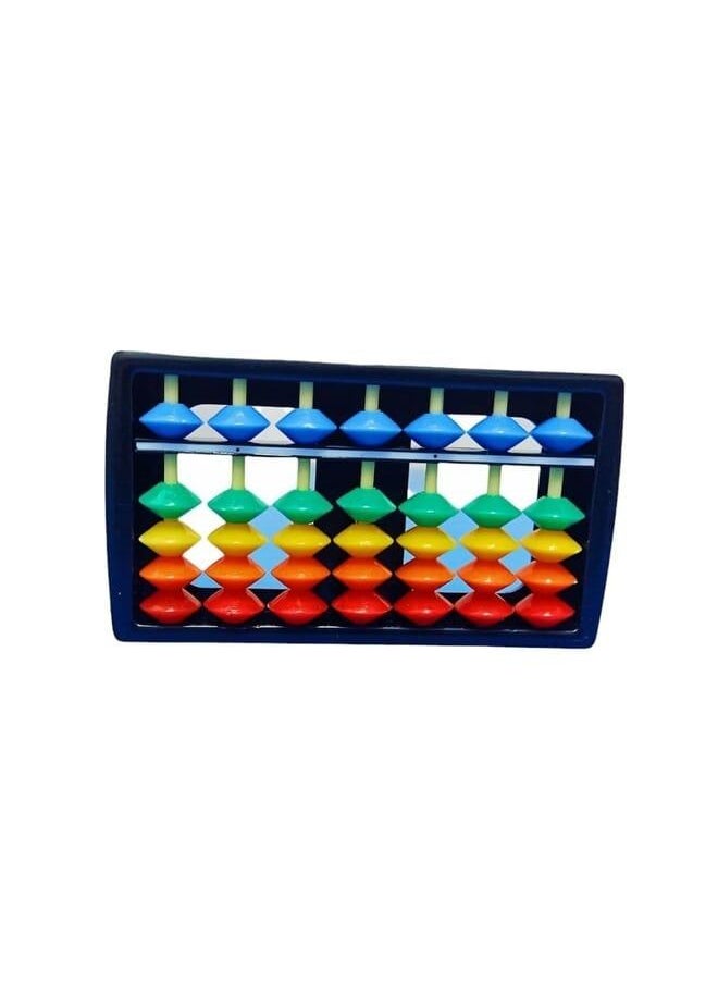 Al Safwa Yossi Math Counter, Multicolor, 7 Pole, W32-4 