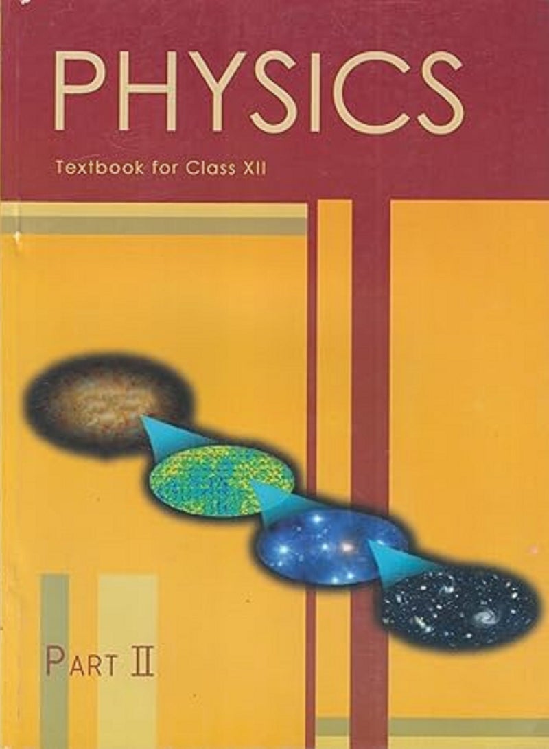 كتاب الفيزياء النصي الجزء الثاني للفصل الدراسي 12 غلاف ورقي
