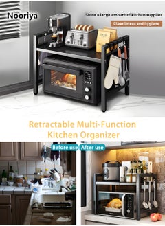 Nooriya Microwave Oven Rack, Expandable Microwave Stand with 6 Hooks, Kitchen Utensils Tableware Storage for Kitchen Dining Room  - Image 4