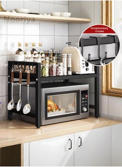Nooriya Microwave Oven Rack, Expandable Microwave Stand with 6 Hooks, Kitchen Utensils Tableware Storage for Kitchen Dining Room  - Image 3