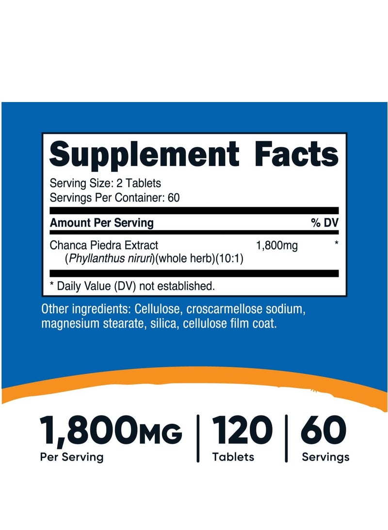 مستخلص شانكا بيدرا - كسارة الحجر - 120 قرصًا، 1800 مجم لكل جرعة، 60 حصة لكل زجاجة - Image 2