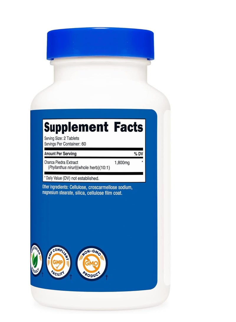 مستخلص شانكا بيدرا - كسارة الحجر - 120 قرصًا، 1800 مجم لكل جرعة، 60 حصة لكل زجاجة - Image 4