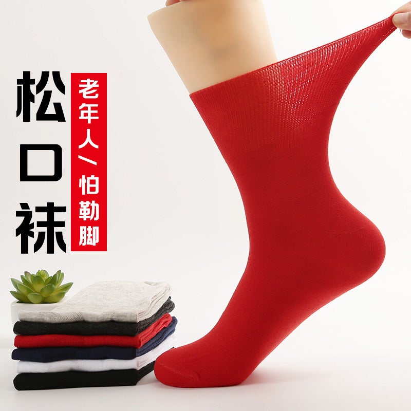 Loose Socks For Middle-Aged And Elderly People, Plus Fat And Enlarged, Men'S And Women'S Summer Thin Breathable Cotton Socks, Loose And Non-Constricting Confinement Socks - Image 2