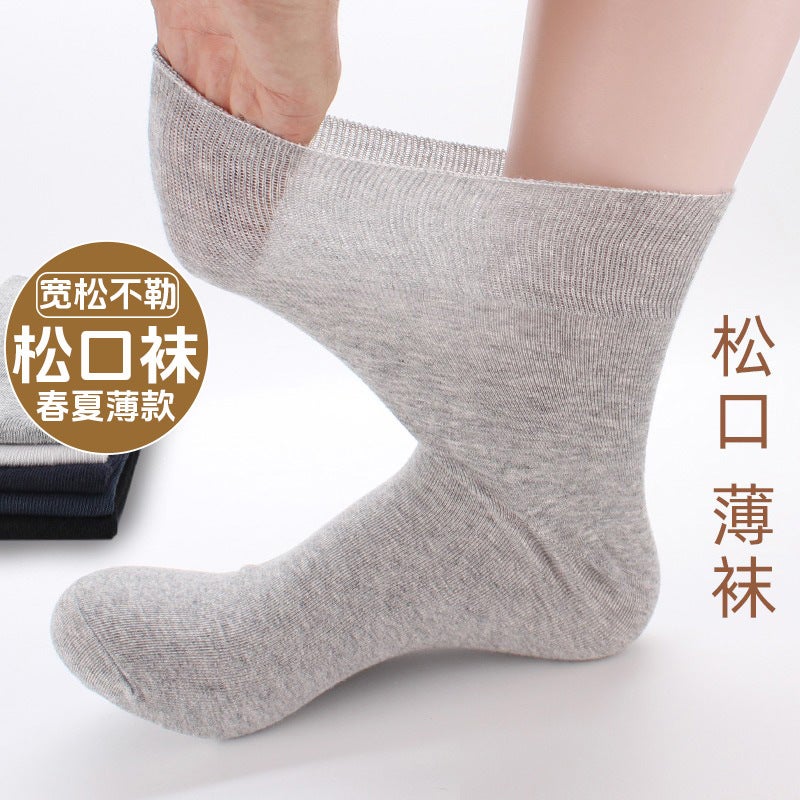 Loose Socks For Middle-Aged And Elderly People, Plus Fat And Enlarged, Men'S And Women'S Summer Thin Breathable Cotton Socks, Loose And Non-Constricting Confinement Socks - Image 3