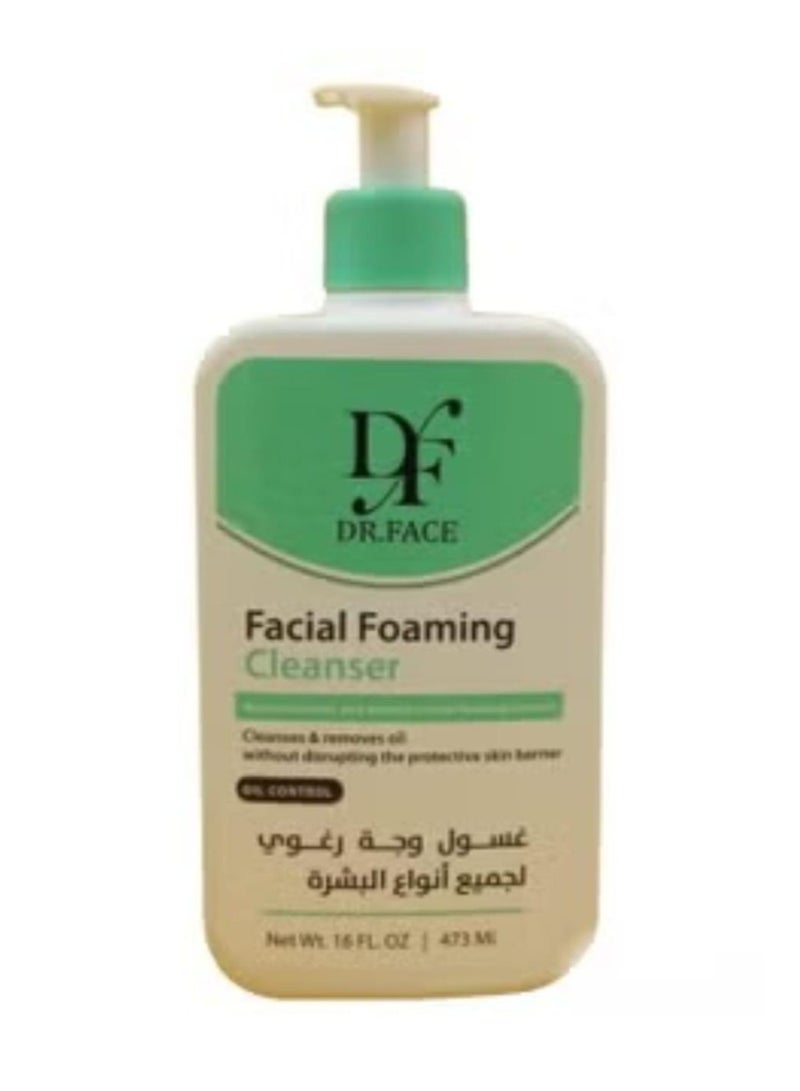 غسول وجة رغوي تايلندي لجميع انواع البشرة 473 مل