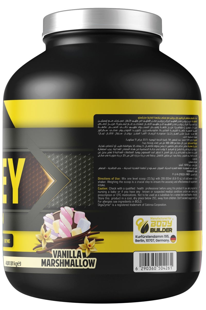Body Builder 100% Whey Protein Support Muscle Growth And Repair Fast Absorption Vanilla Marshmallow Flavor 4 Lbs - Image 2