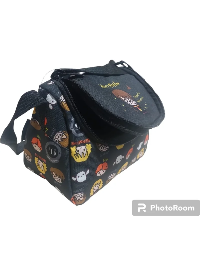 Harry Potter Primary School Bag and Lunchbox