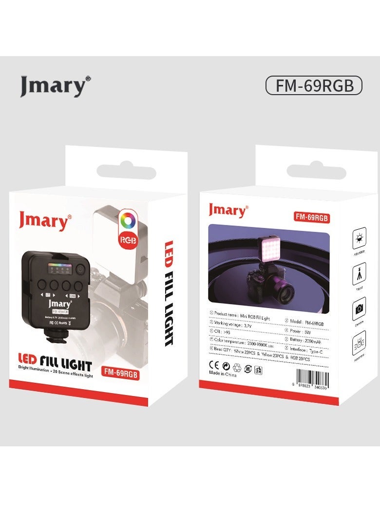 Jmary جماري FM-69RGB إضاءة فيديو صغيرة محمولة RGB، إضاءة كاميرا - Image 1
