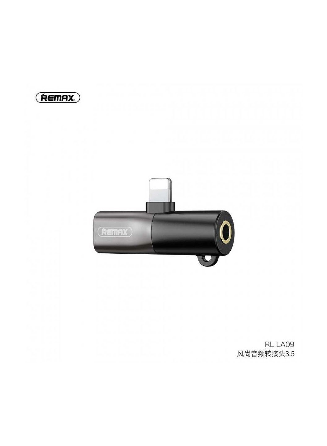 remax Remax Audio Adapter Z26A07B4C513AC5A5BC4AZ