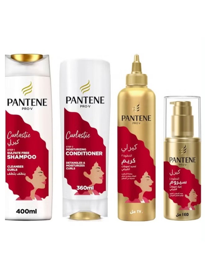 Pantene pro-V Curl Revitalizing Set + Sulfate Free 400ml with Pantene Pro-V Curl Revitalizing Conditioner 360ml, Pantene Pro-V Curl Revitalizing Cream 270ml and Pantene Pro-V Curl Revitalizing Serum - - Image 2