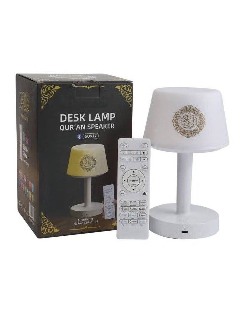 TIGER 7 Colors LED Touch Quran Speaker Table Lamp 8GB – 16 Reciters & 16 Translations – Multi-Function Quran Speaker with Touch Control, Night Light, High-Quality Audio, Ideal Gift for Ramadan & Eid, Portable, Rechargeable, Elegant Design  - Image 1