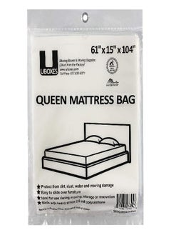 Uboxes uBoxes Queen Mattress Clear Plastic Poly Covers, 61 x 15 x 104 inch, Heavy Duty 2 mil, 1 Pack  - Image 1