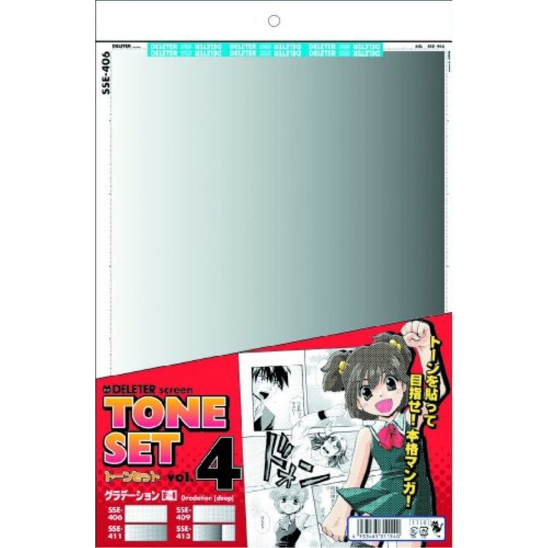 Deleter Delater Screen Tone Set Vol. 4 - Image 4