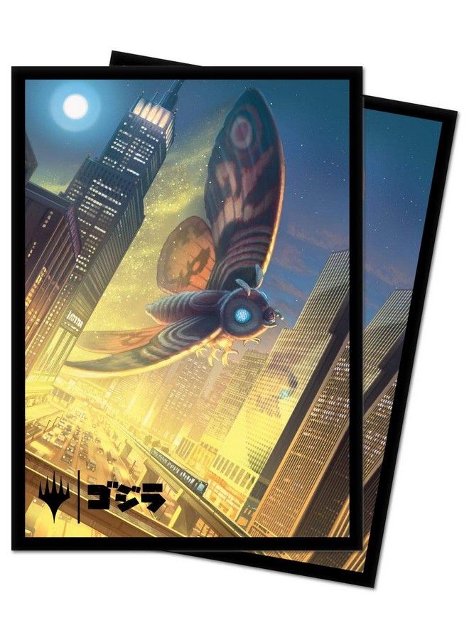 Ultra Pro Ikoria: Lair Of Behemoths Toho Monster Special Edition V1 - Image 1