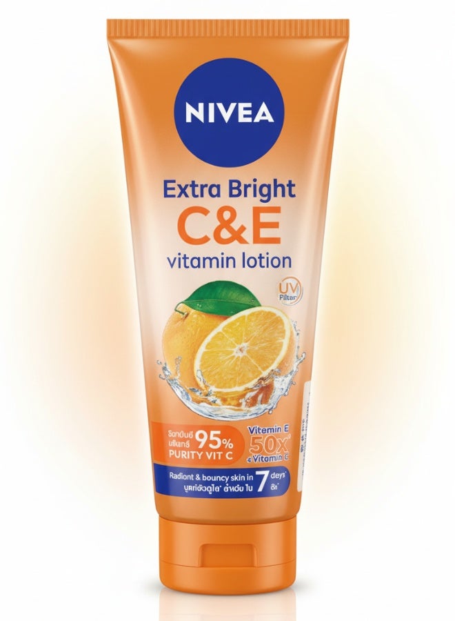 نيفيا لوشن فيتامين سي و اي اكسترا برايت 180 مل لتفتيح وترطيب البشرة ولمنحها الإشراق والعناية