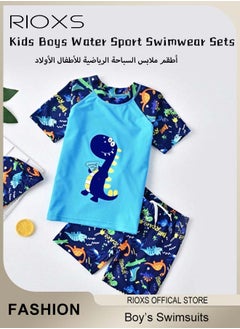RIOXS Boys Rash Guard Swimsuits Set, Watersports Clothing For Toddlers Kids Boys, Dinosaur Rash Guard Swimwear, Comfy Top And Shorts With Swimming Goggles, Bathing Cap And Earplugs  - Image 3